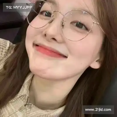贾杨椒