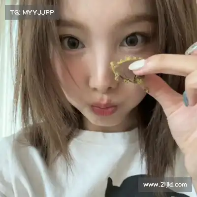 刘绮妙